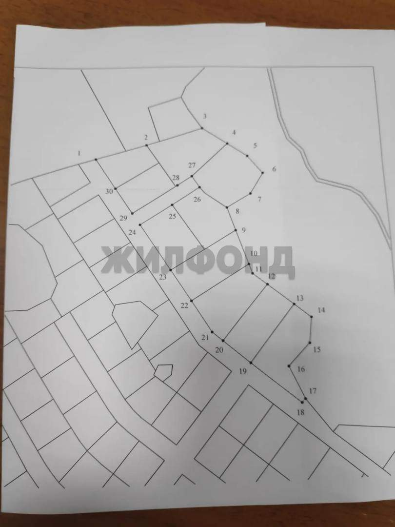 Продам земельный участок 2100 м.кв.