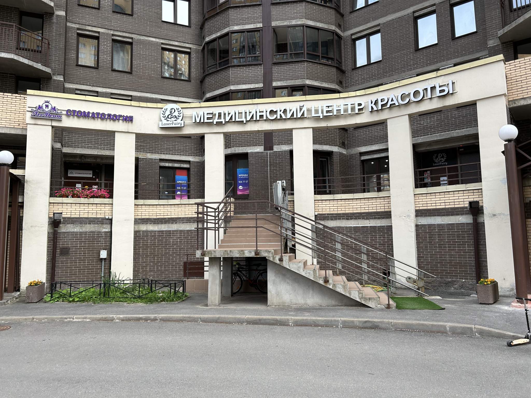 Сдам в аренду помещение свободного назначения 123 м.кв.