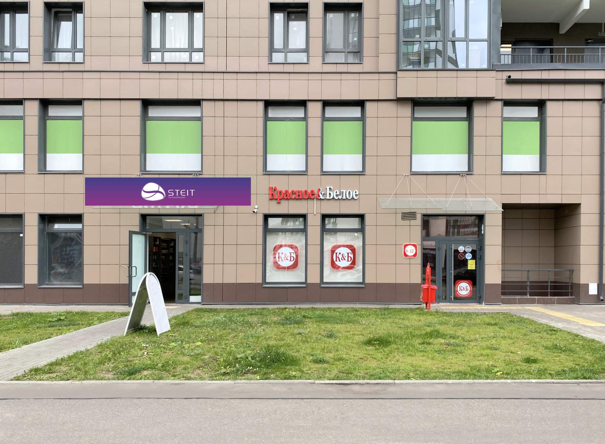 Сдам в аренду помещение свободного назначения 65 м.кв.