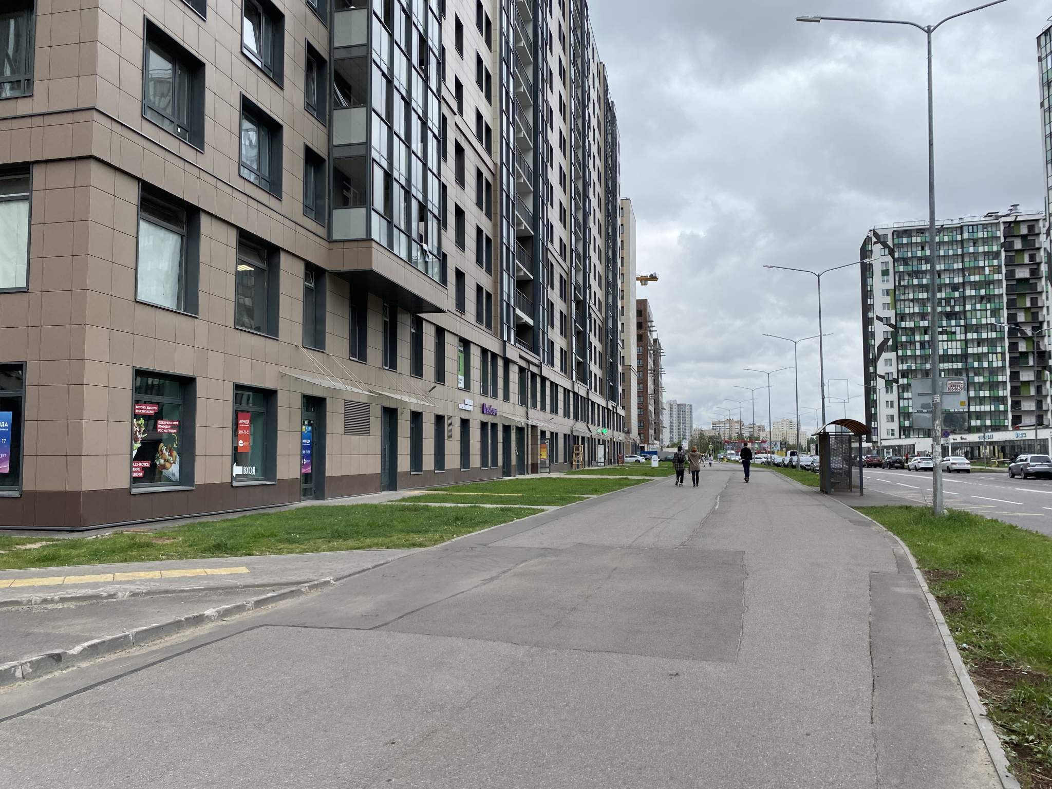 Сдам в аренду помещение свободного назначения 54 м.кв.