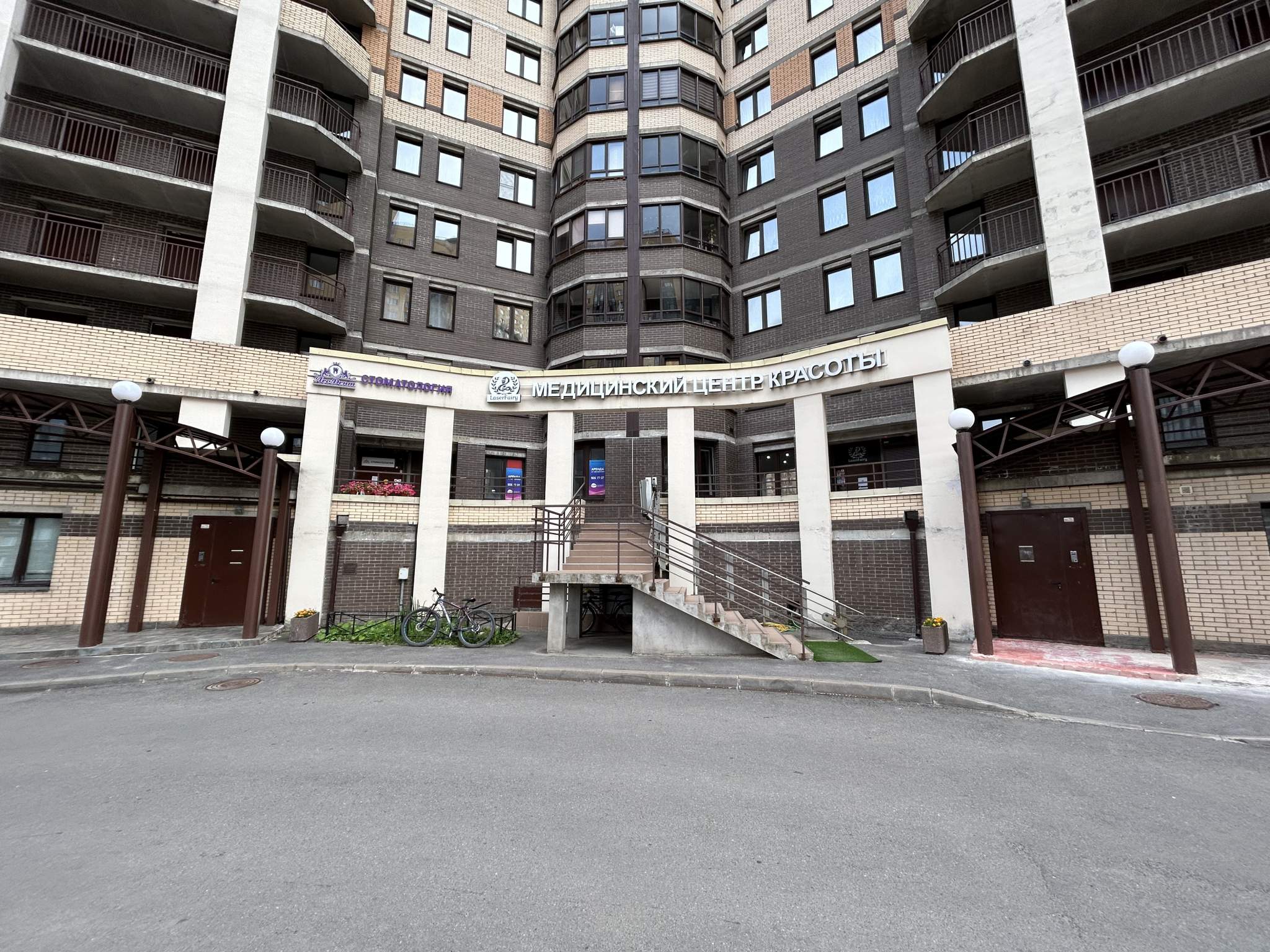 Сдам в аренду помещение свободного назначения 123 м.кв.