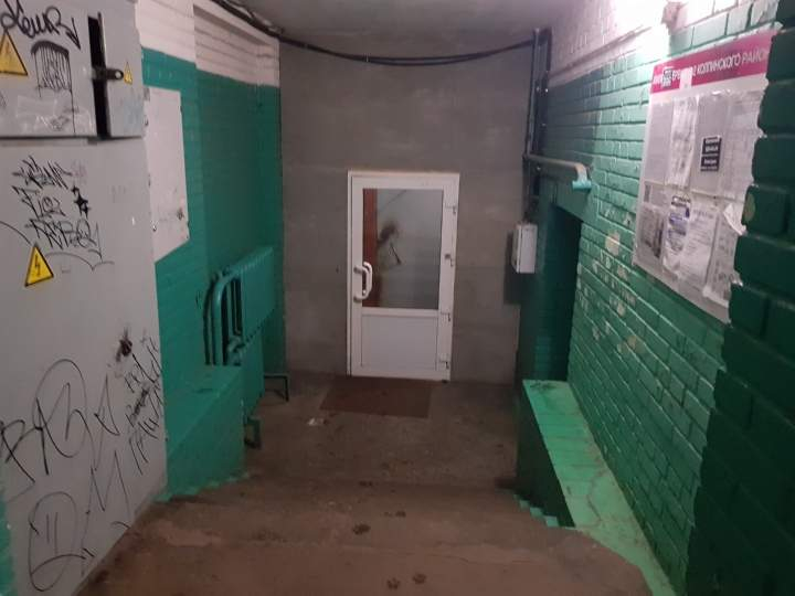 Продам офис 18.4 м.кв.