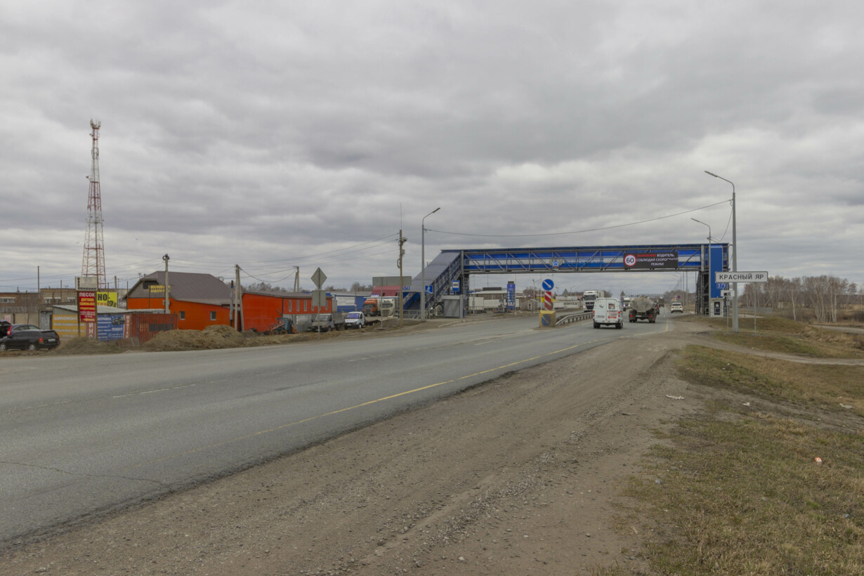 Продам торговое помещение 6055.7 м.кв.