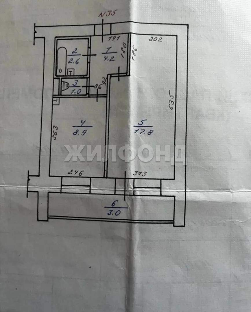 Квартира на продажу в Северске, Солнечная улица, 8 фото №12