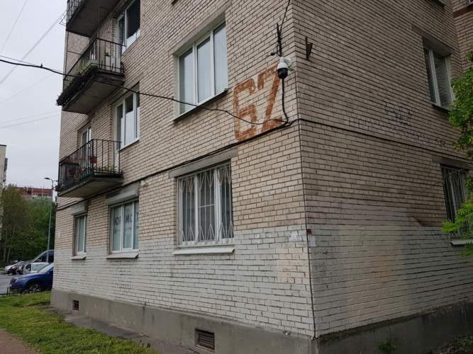 Продам офис 18.4 м.кв.