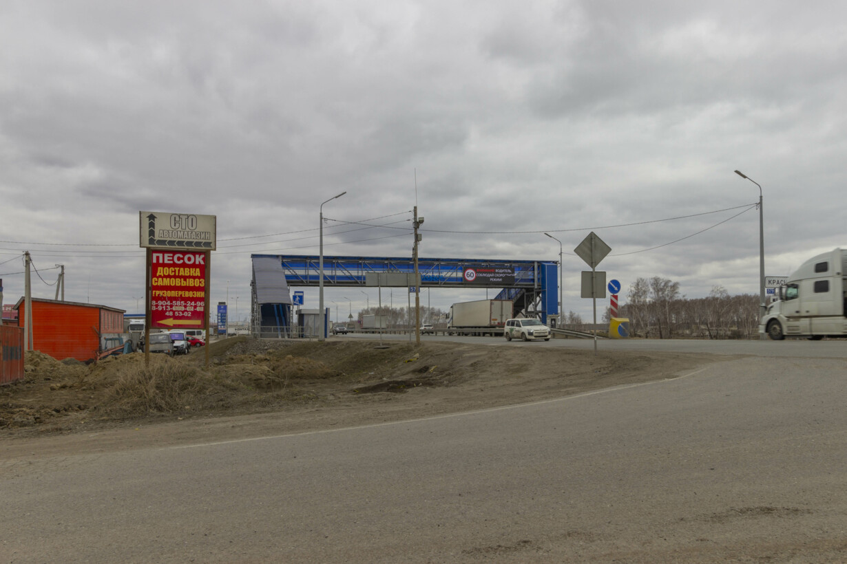 Продам торговое помещение 6055.7 м.кв.