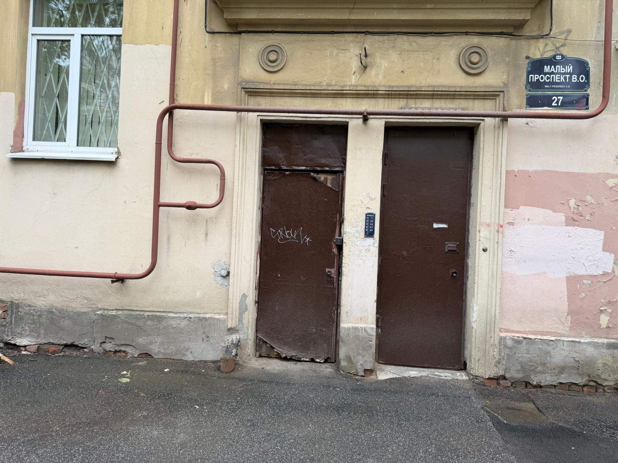 Продам офис 47.2 м.кв.