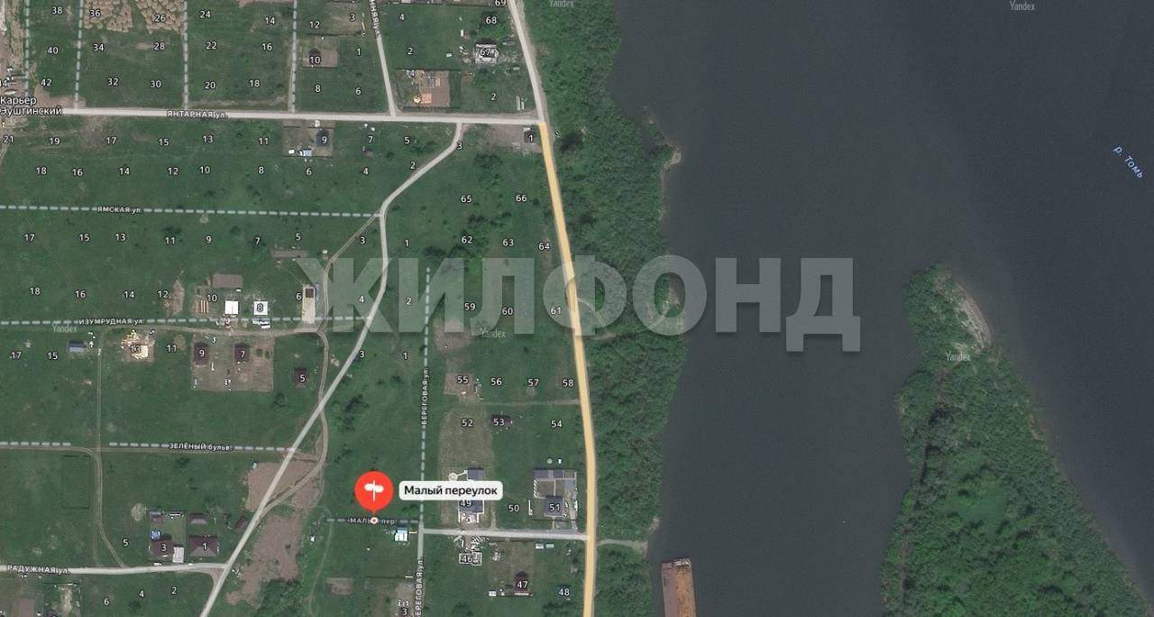 Участок на продажу в Петрово, Малый переулок фото №3