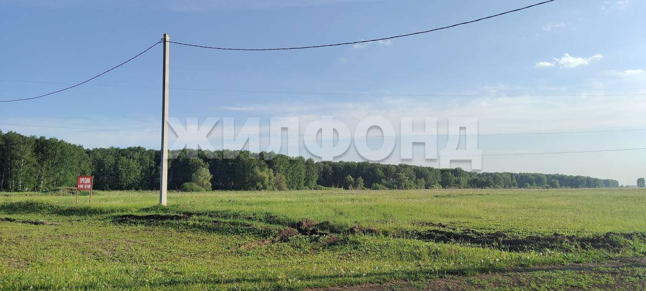 Продам земельный участок 1000 м.кв.