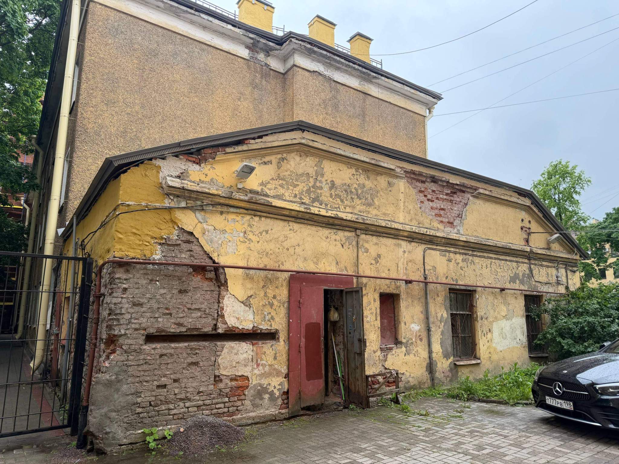 Продам офис 14.1 м.кв.
