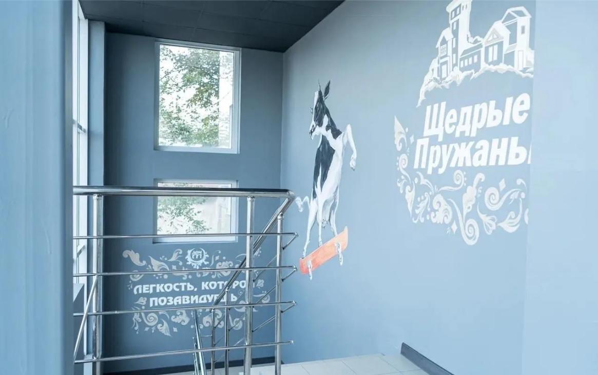 Продам помещение свободного назначения 363 м.кв.