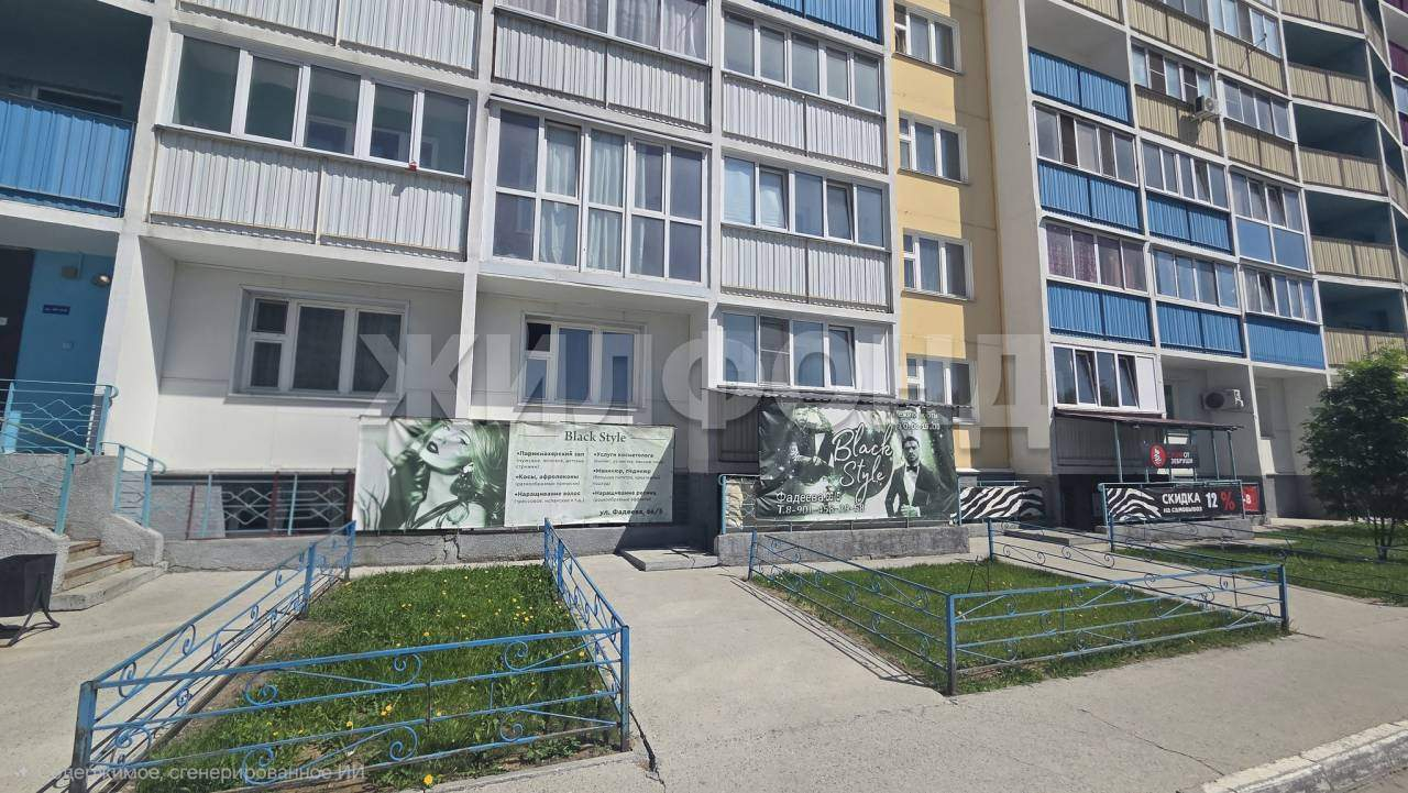 Продам помещение свободного назначения 1 м.кв.