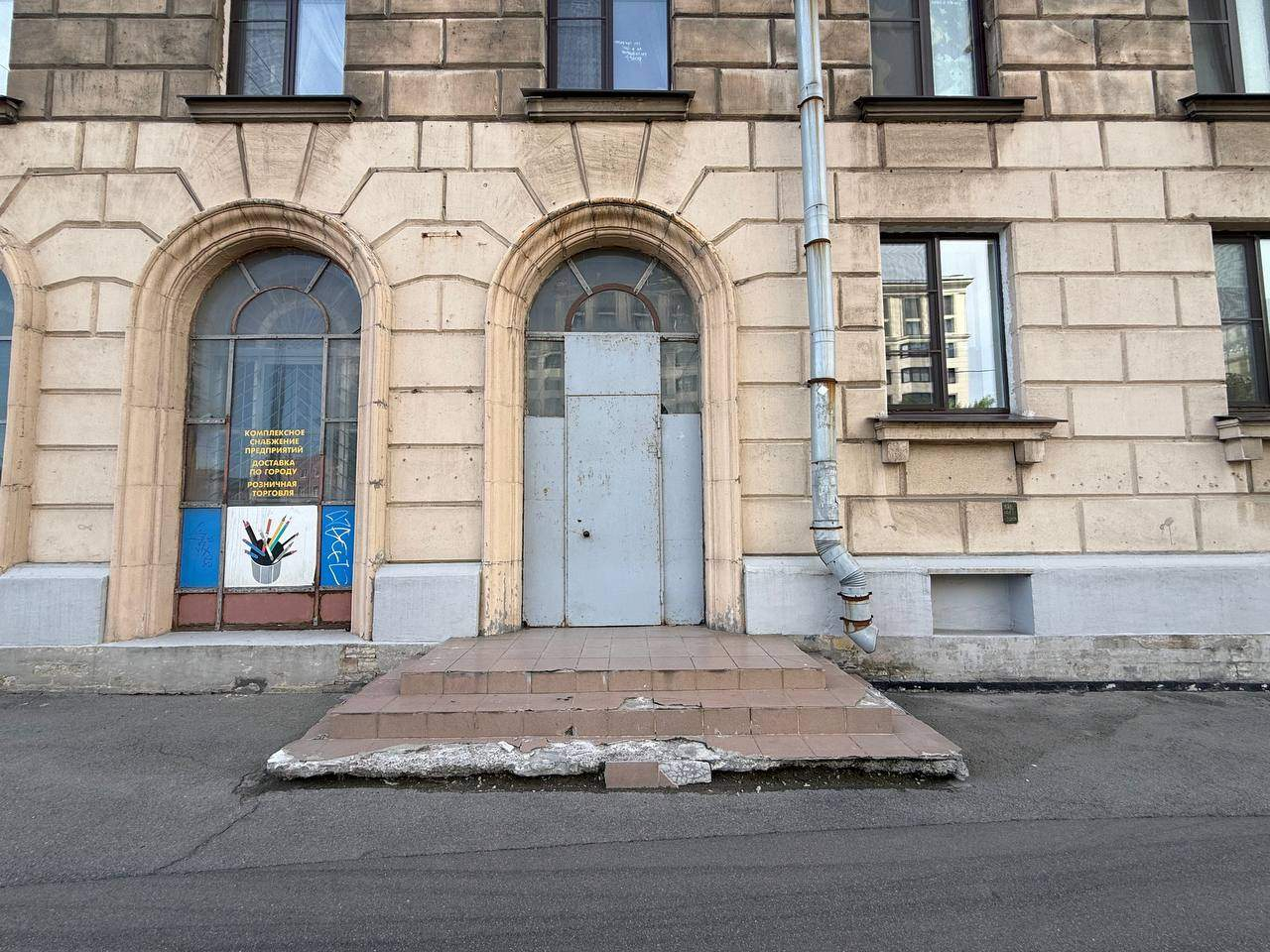 Продам офис 56.2 м.кв.