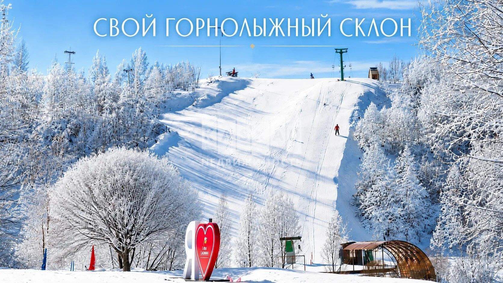 Продам земельный участок 800 м.кв.