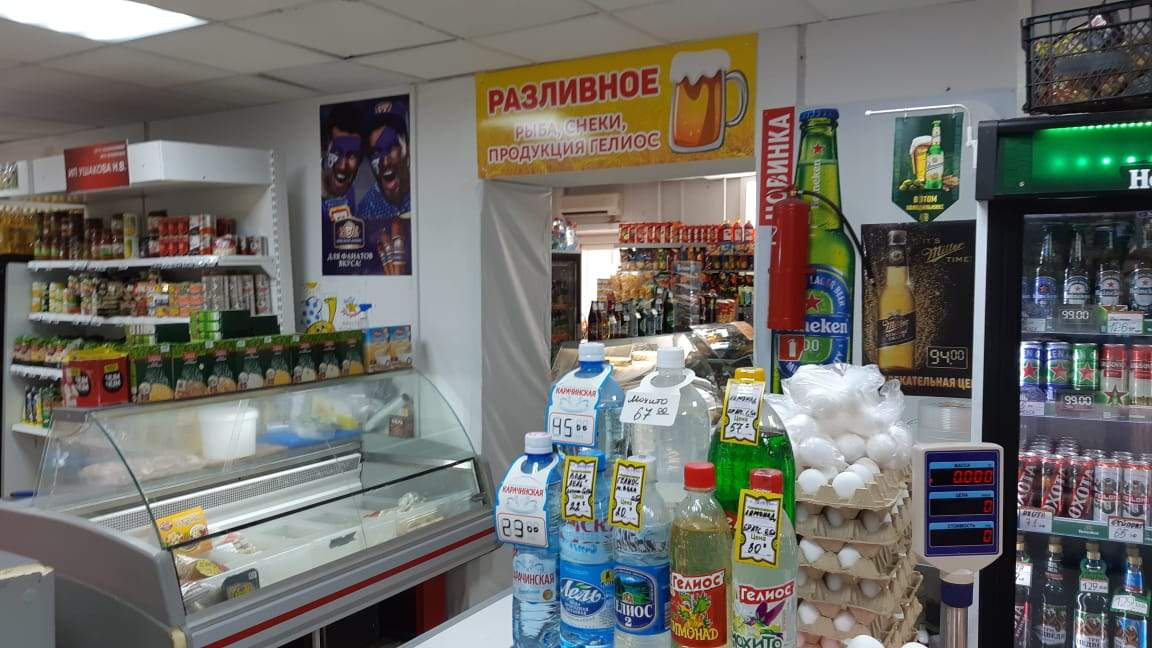 Продам офис 682.1 м.кв.