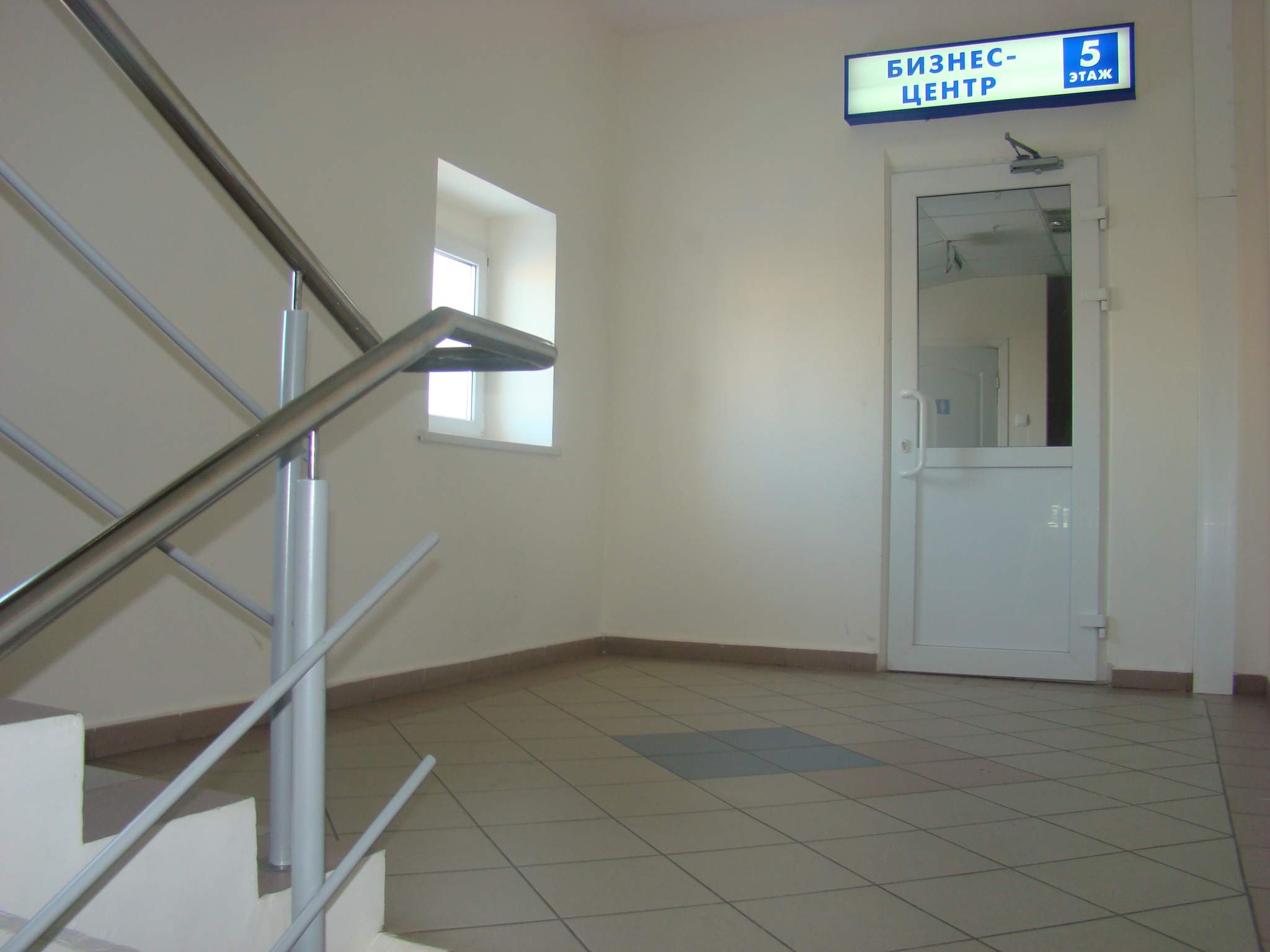 Сдам в аренду офис 20 м.кв.