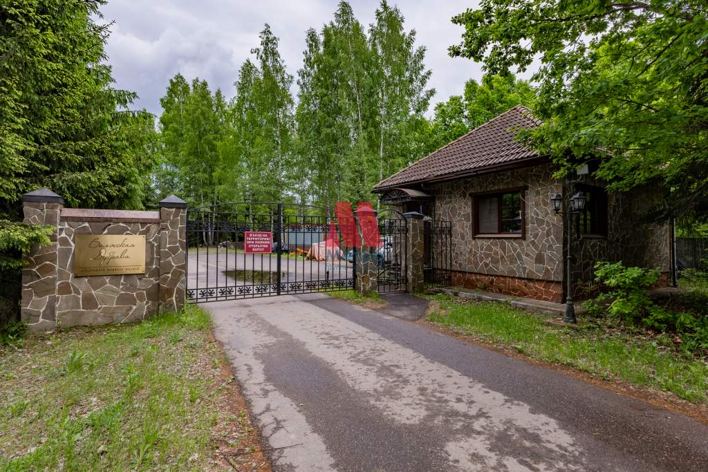 Продам земельный участок 2100 м.кв.