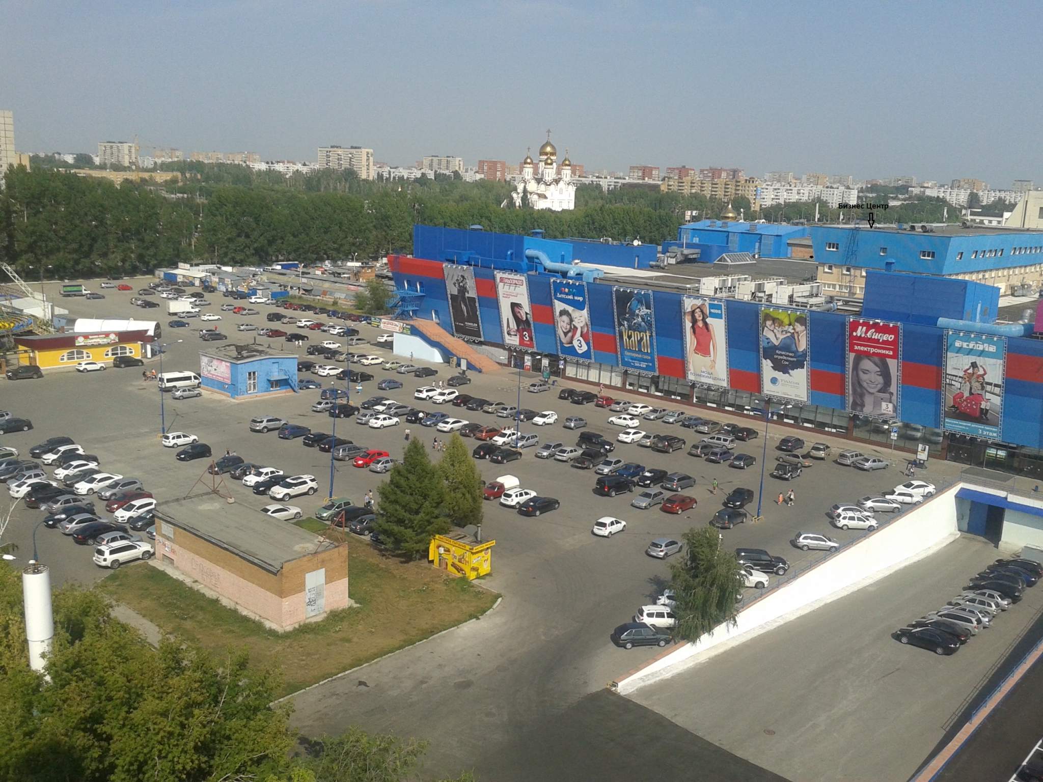 Сдам в аренду офис 20 м.кв.