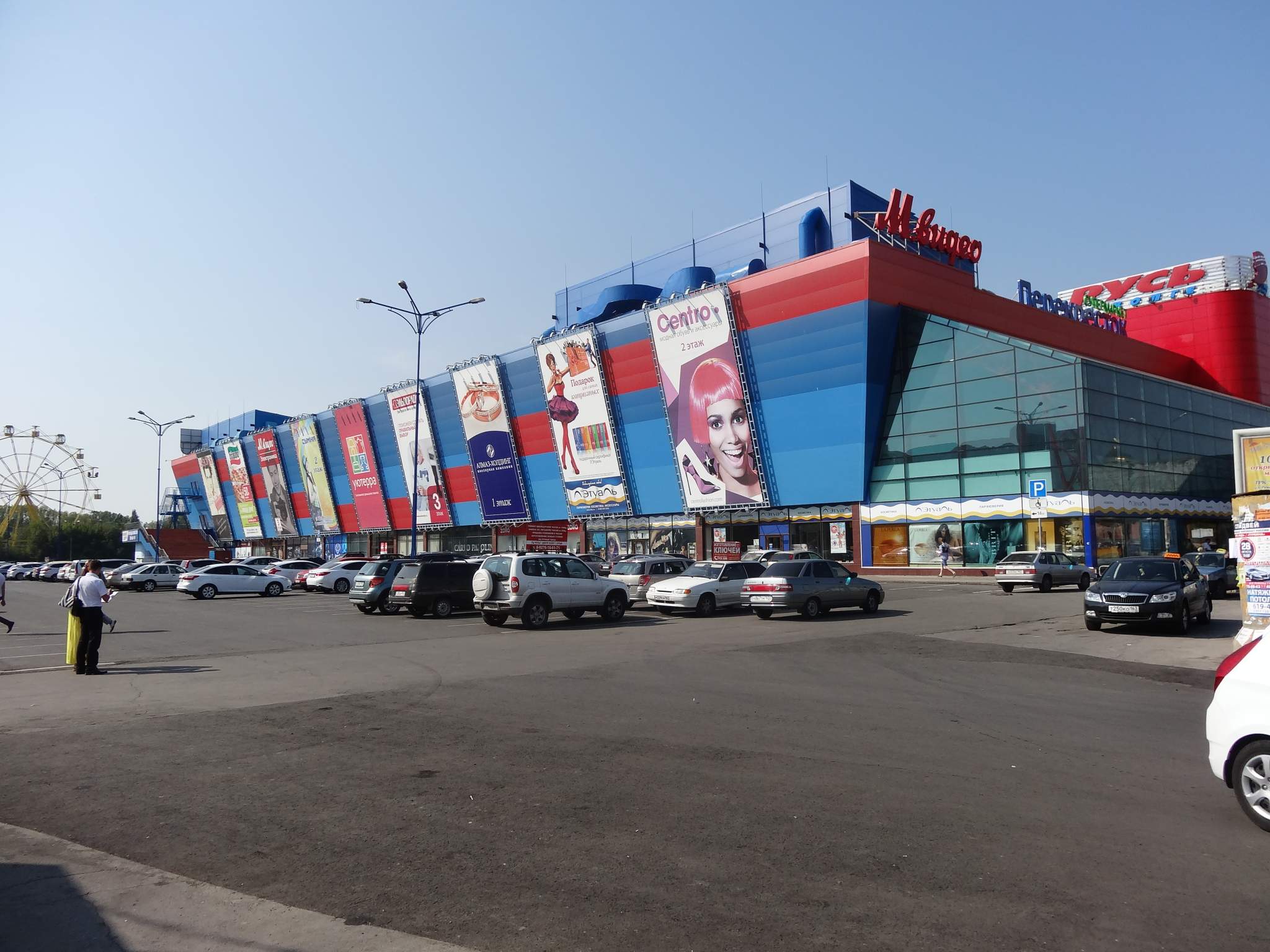 Офис в аренду в Тольятте, Революционная улица, 52А
