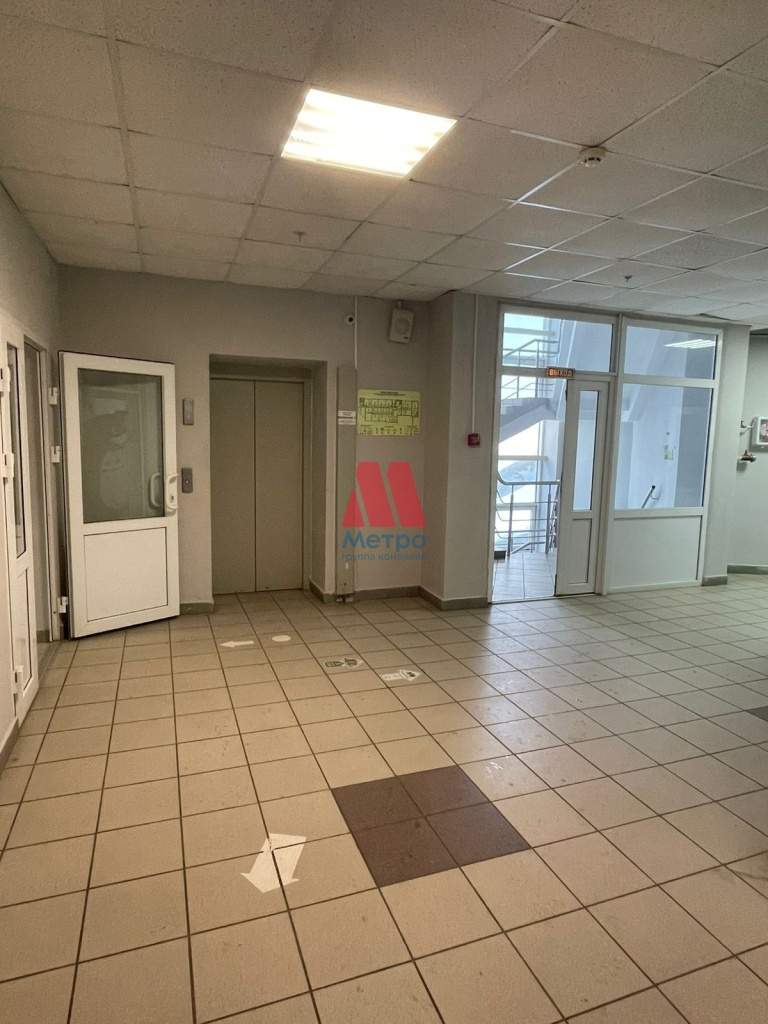 Продам офис 11 м.кв.