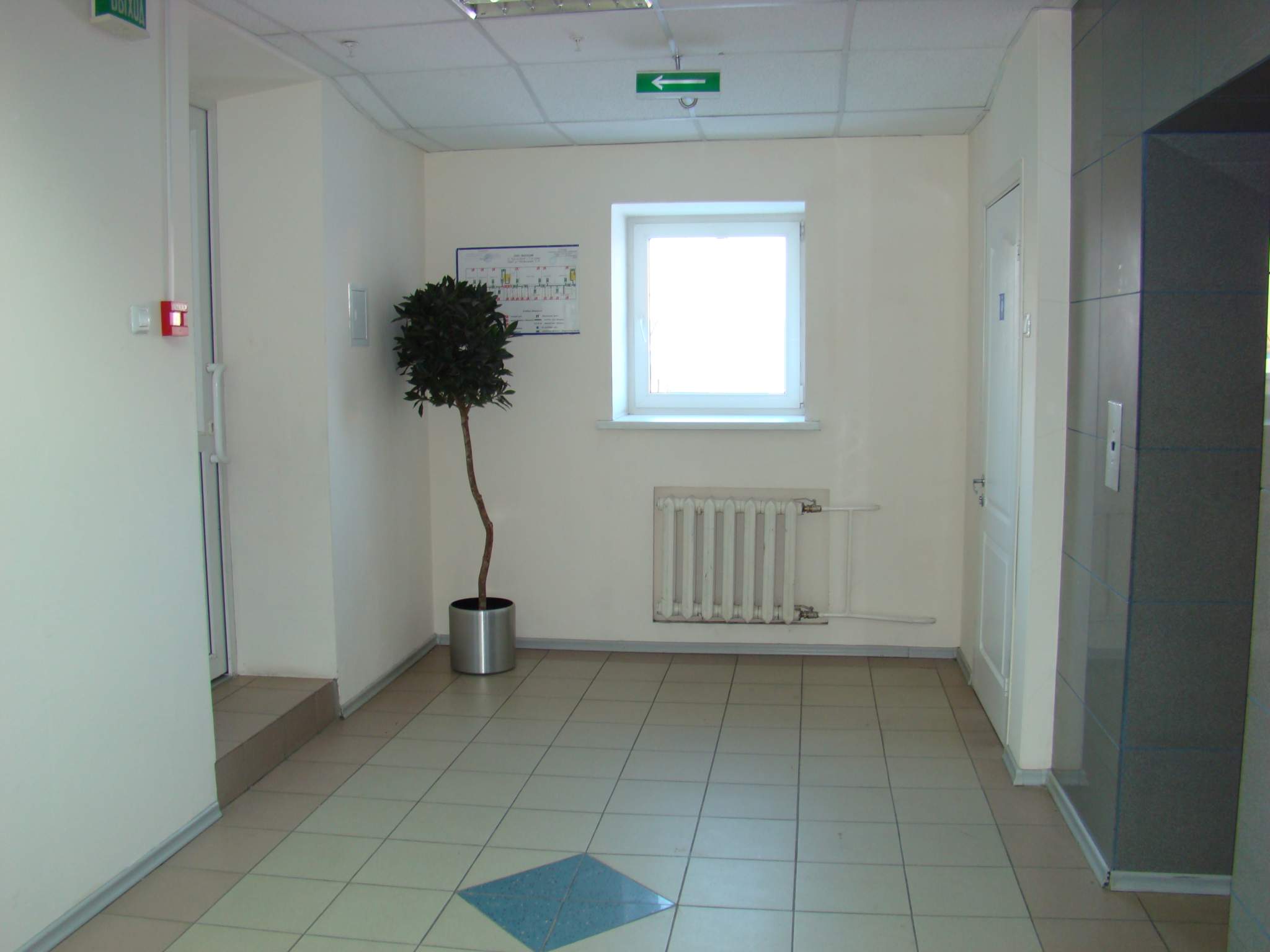 Сдам в аренду офис 20 м.кв.