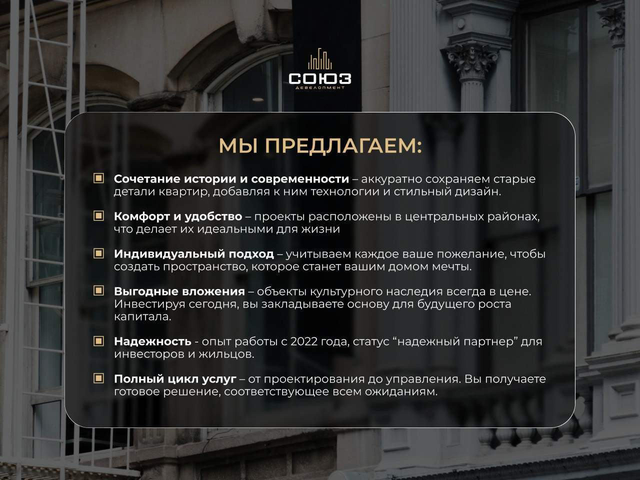 Квартира на продажу в Волгограде, Коммунистическая ул., 24 фото №5