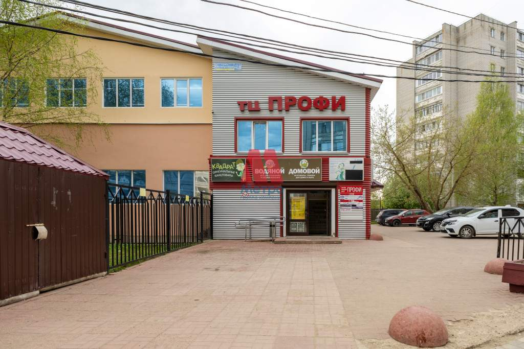 Продам торговое помещение 1013.8 м.кв.