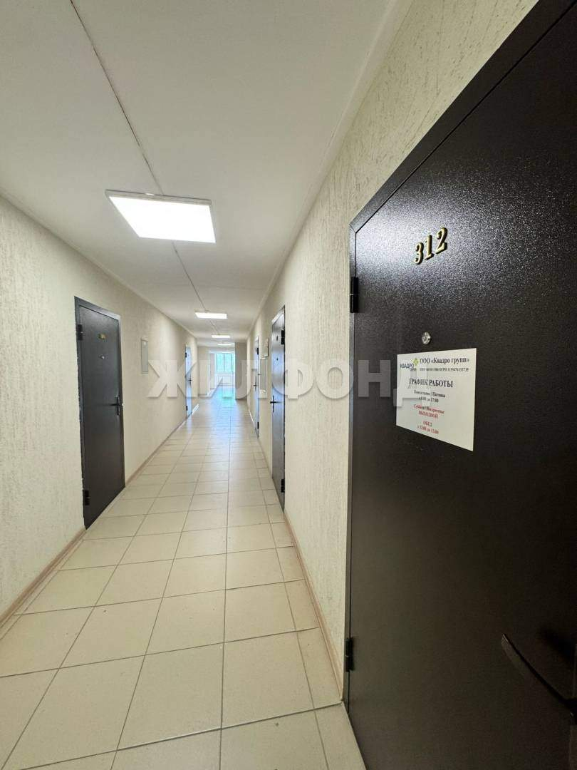 Продам помещение свободного назначения 3393 м.кв.