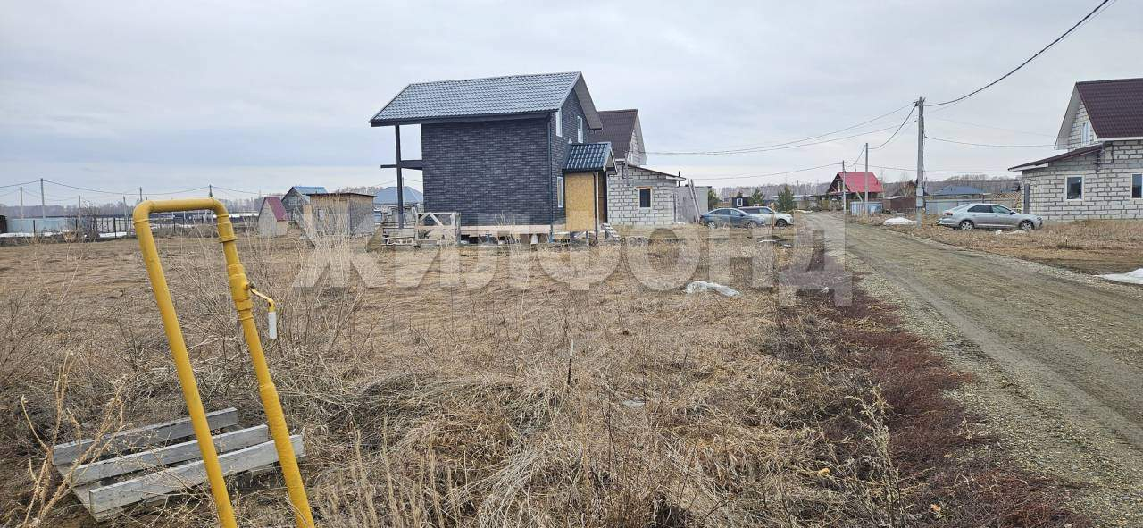 Продам земельный участок 920 м.кв.