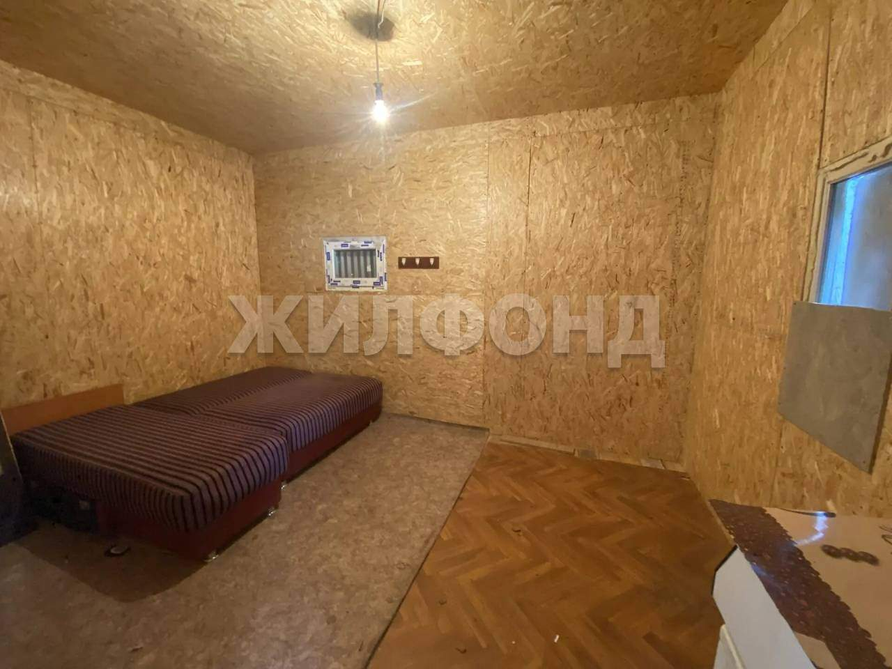 Продам земельный участок 828 м.кв.