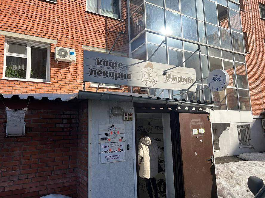 Торговая площадь на продажу в Томске, Московский тракт, 6/3 фото №2
