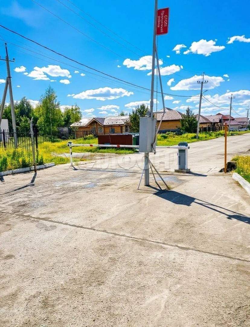 Продам земельный участок 1023 м.кв.