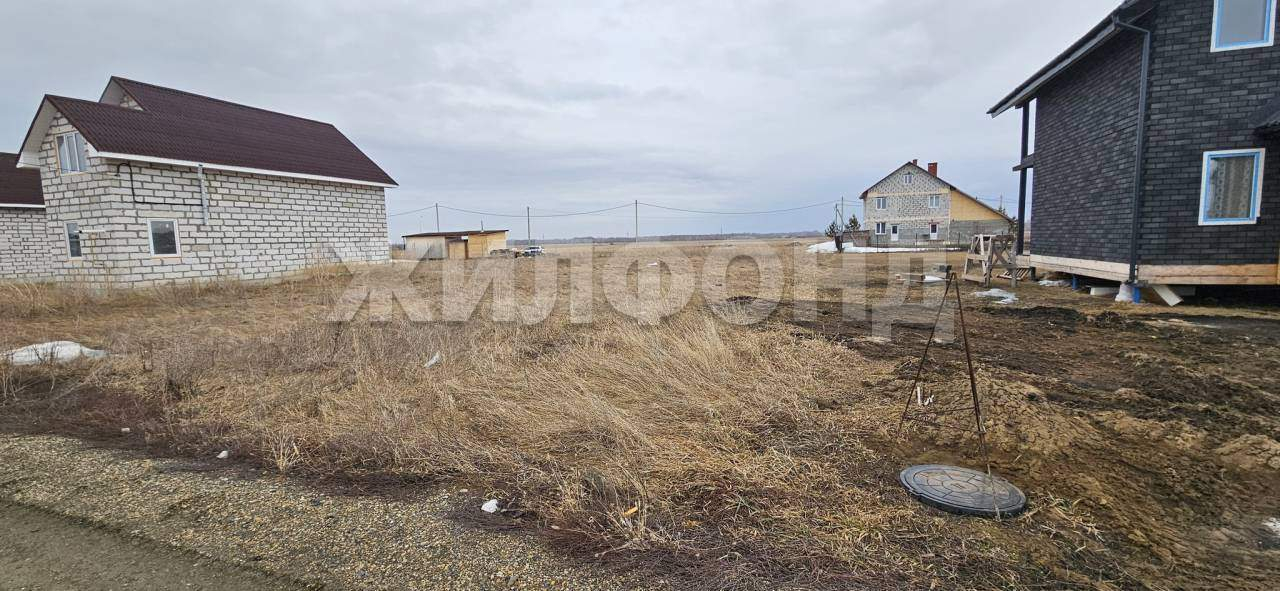 Продам земельный участок 920 м.кв.