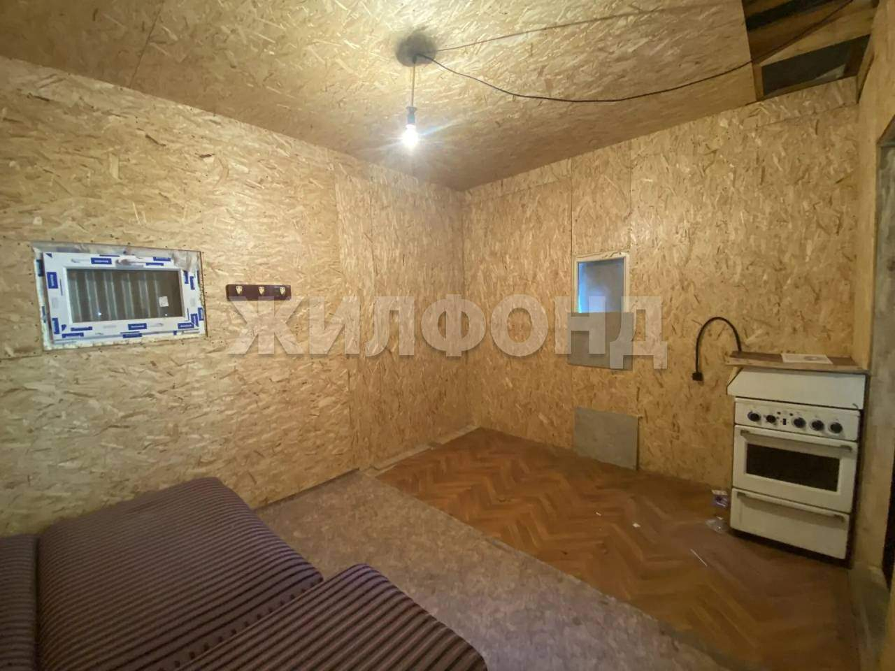 Продам земельный участок 828 м.кв.