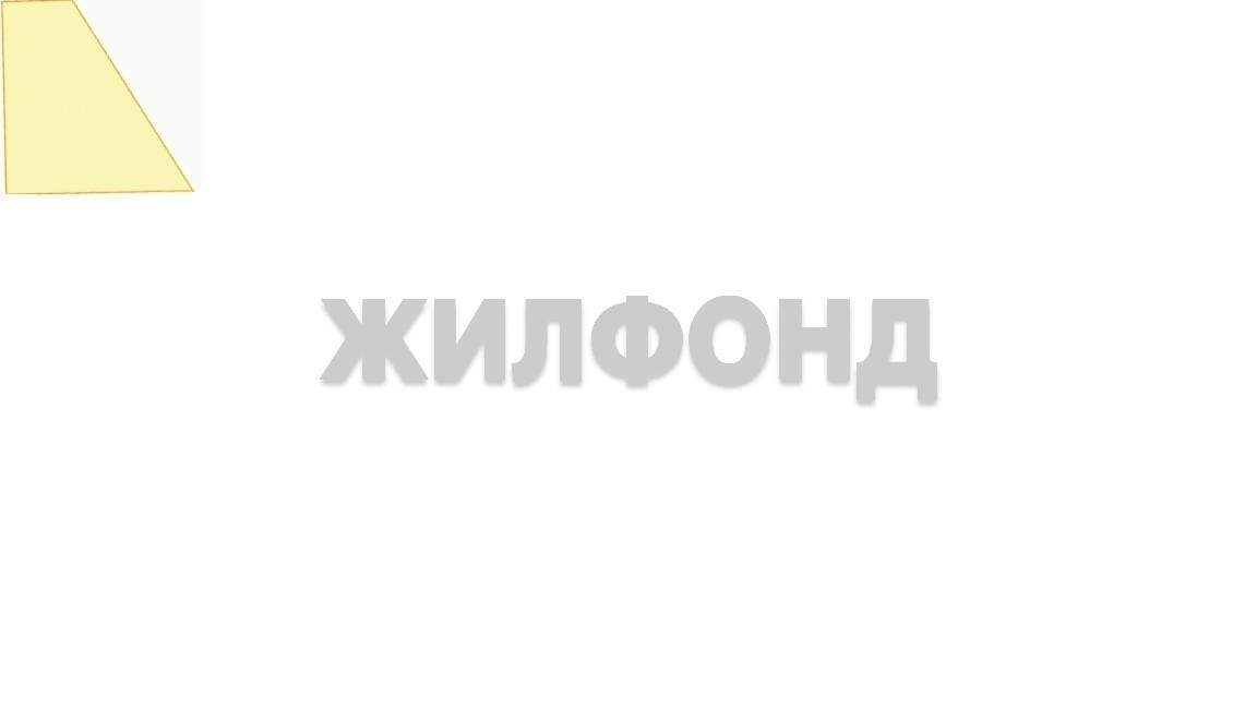 Продам земельный участок 600 м.кв.