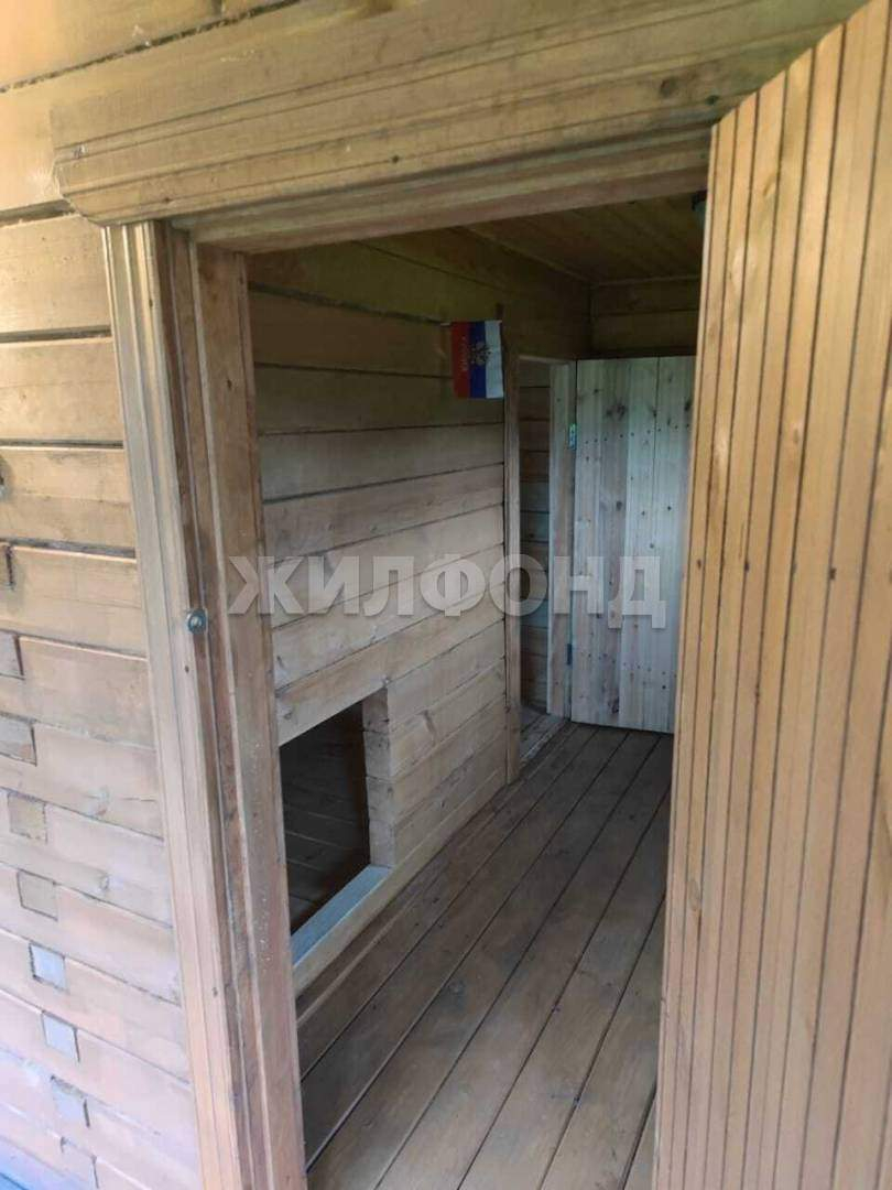 Продам земельный участок 640 м.кв.