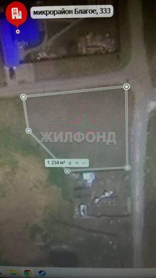 Продам земельный участок 1123 м.кв.