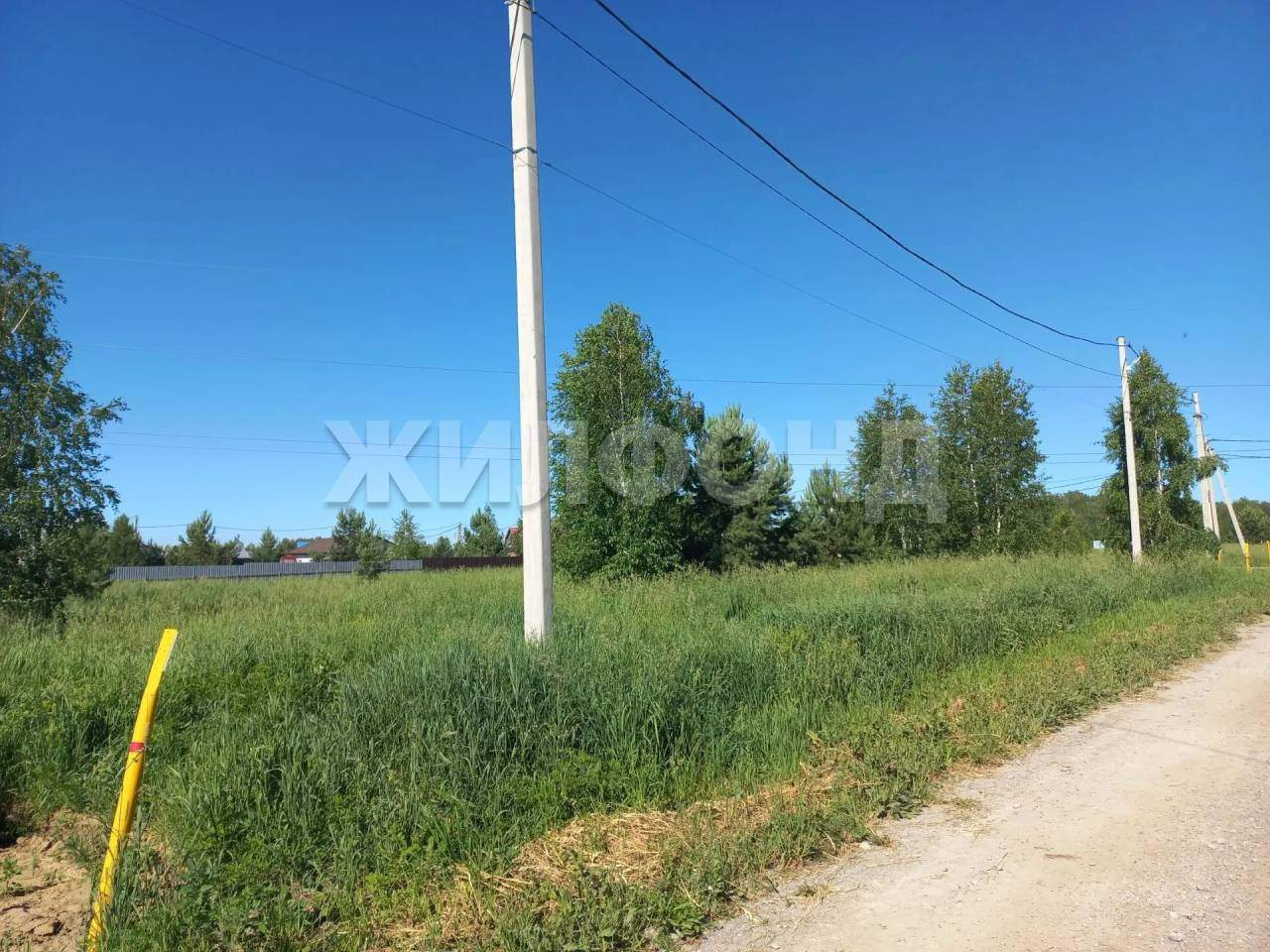 Продам земельный участок 1500 м.кв.