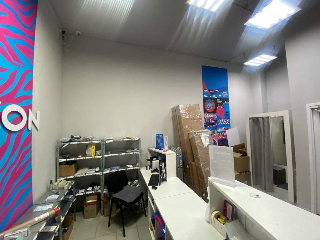 Продам офис 237 м.кв.