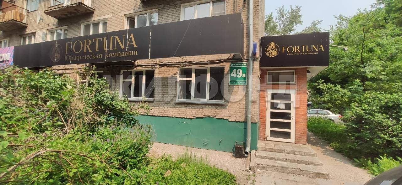 Продам офис 116 м.кв.