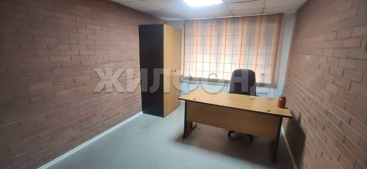 Продам офис 116 м.кв.