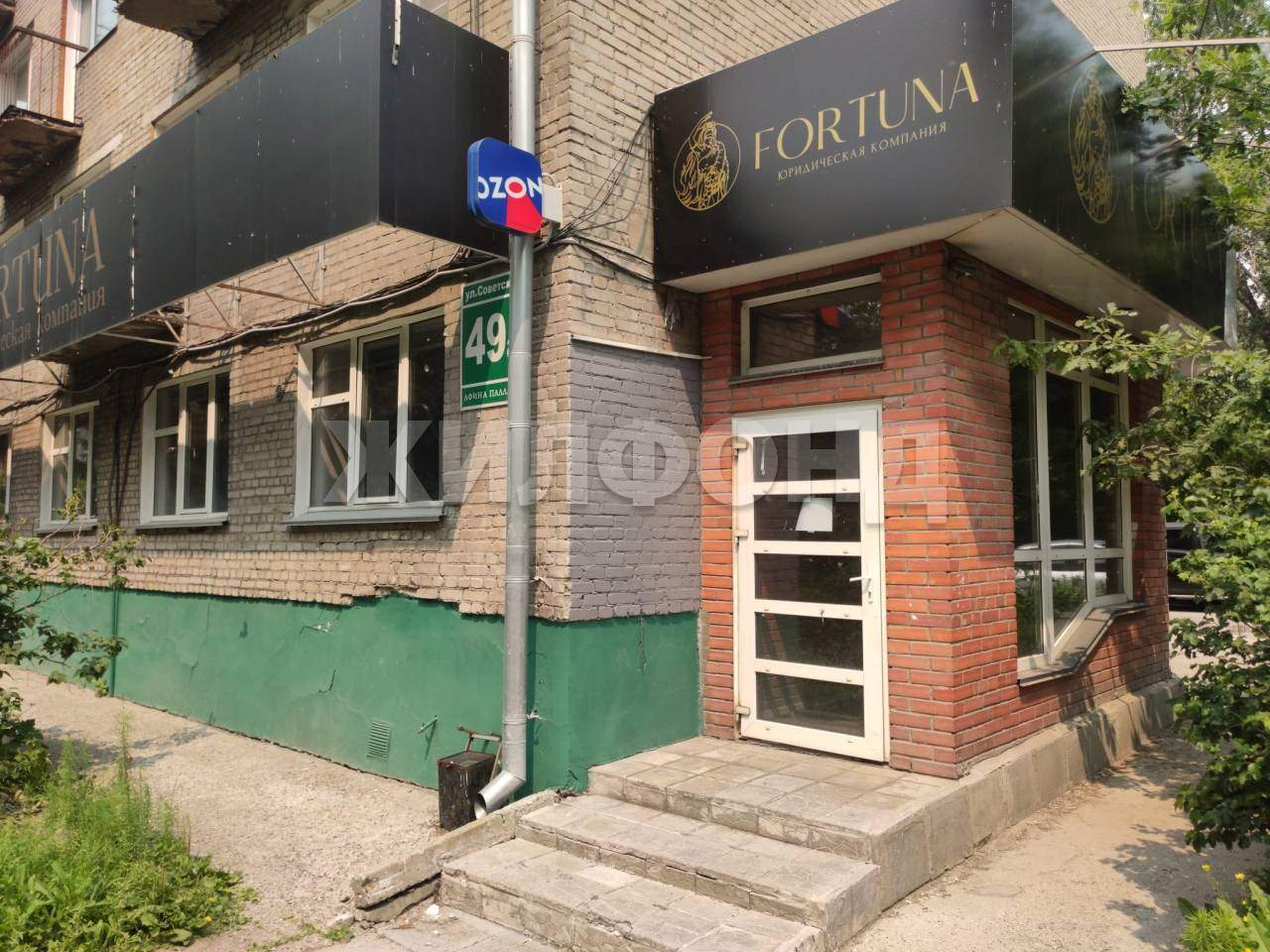 Продам офис 116 м.кв.