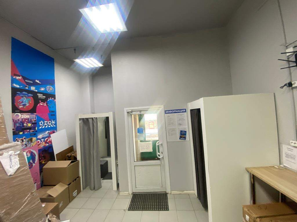 Продам офис 237 м.кв.