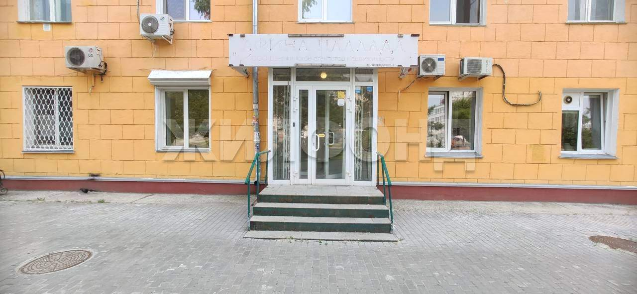 Продам магазин 36 м.кв.