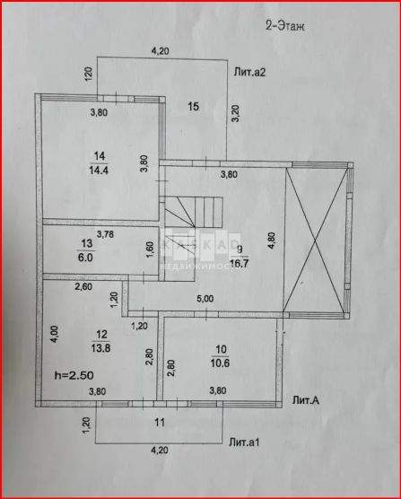 Дом на продажу в Химках, Ясная улица, 24 фото №7