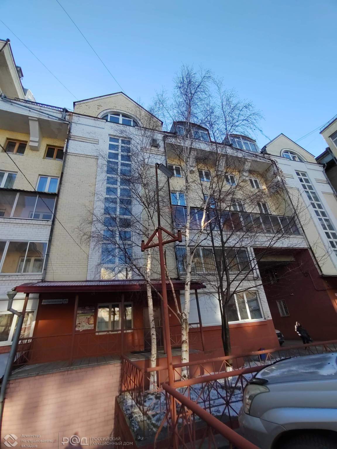 Квартира на продажу в Иркутске, Партизанская улица, 71