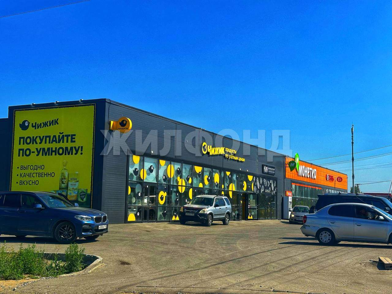 Продам земельный участок 419 м.кв.