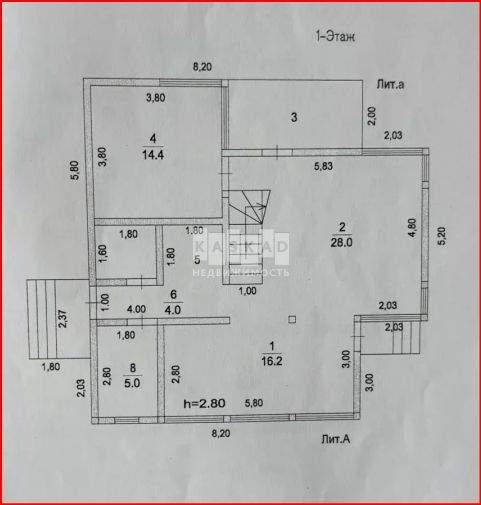 Дом на продажу в Химках, Ясная улица, 24 фото №6