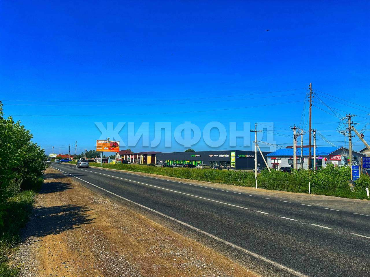 Продам земельный участок 419 м.кв.