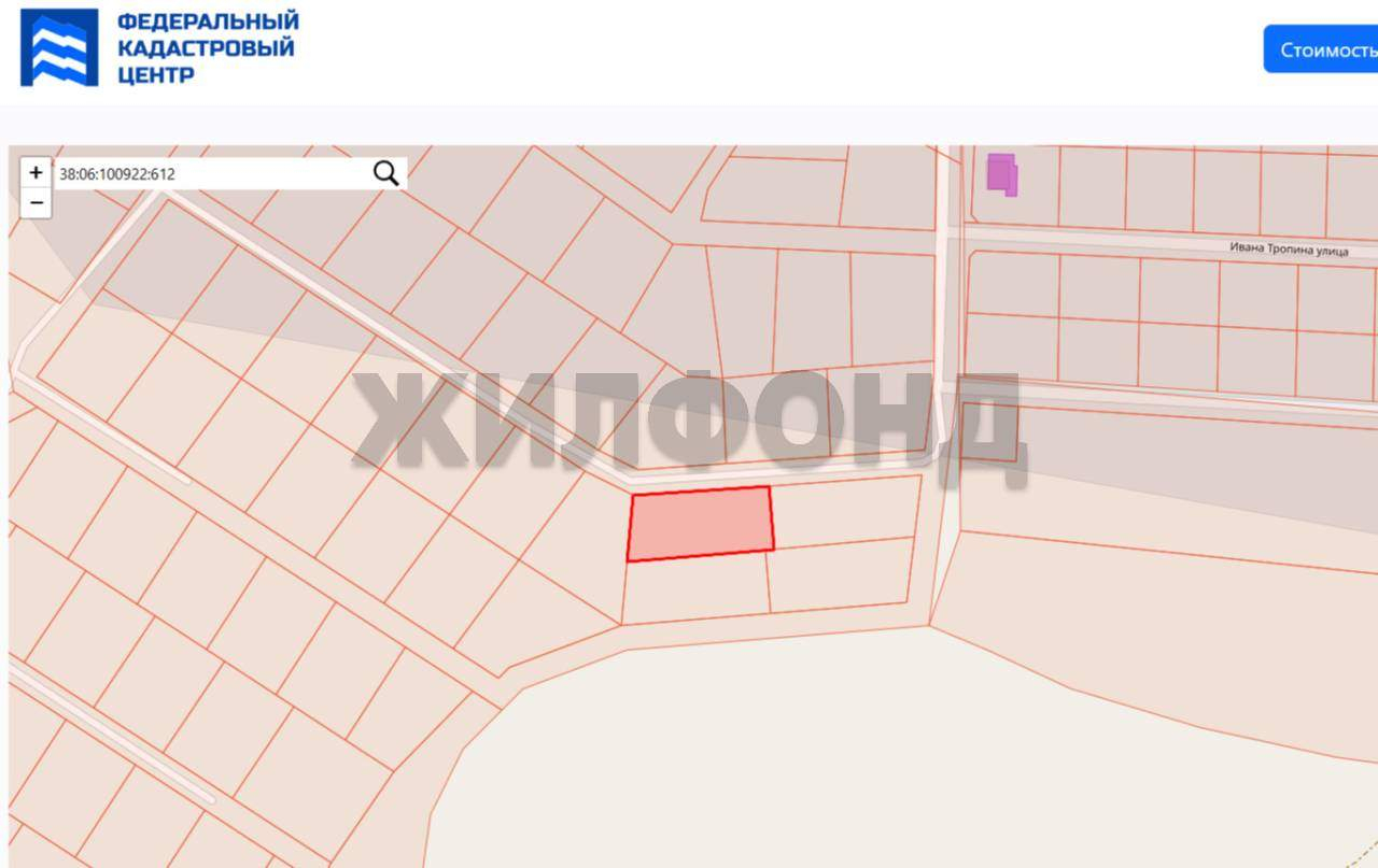Продам земельный участок 1200 м.кв.